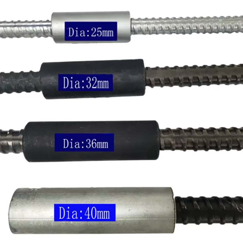 Coupler Coupler